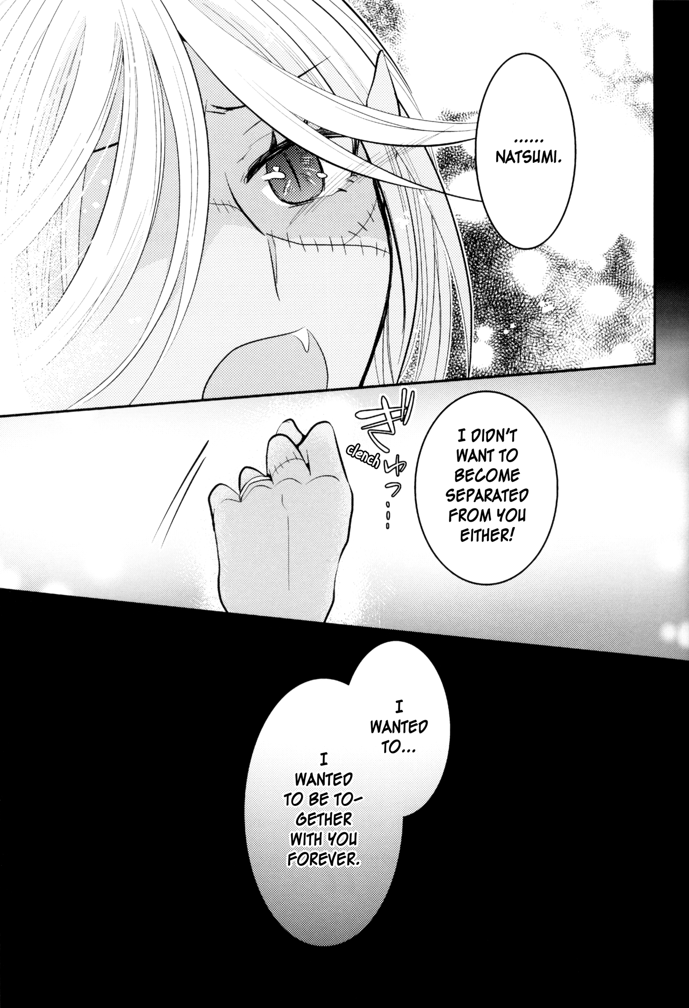 Social Game Service Shuuryou no Oshirase Oneshot 第19页