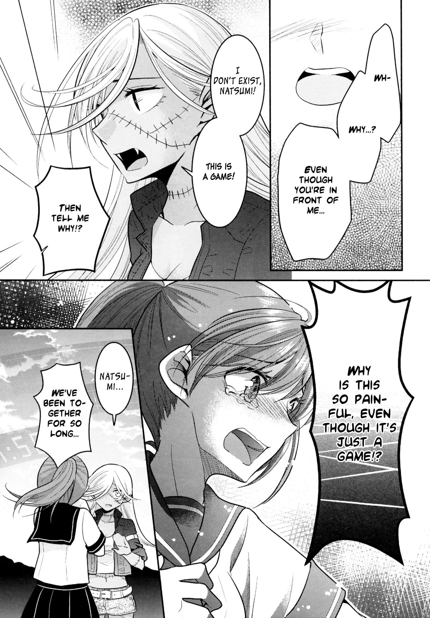 Social Game Service Shuuryou no Oshirase 第7页
