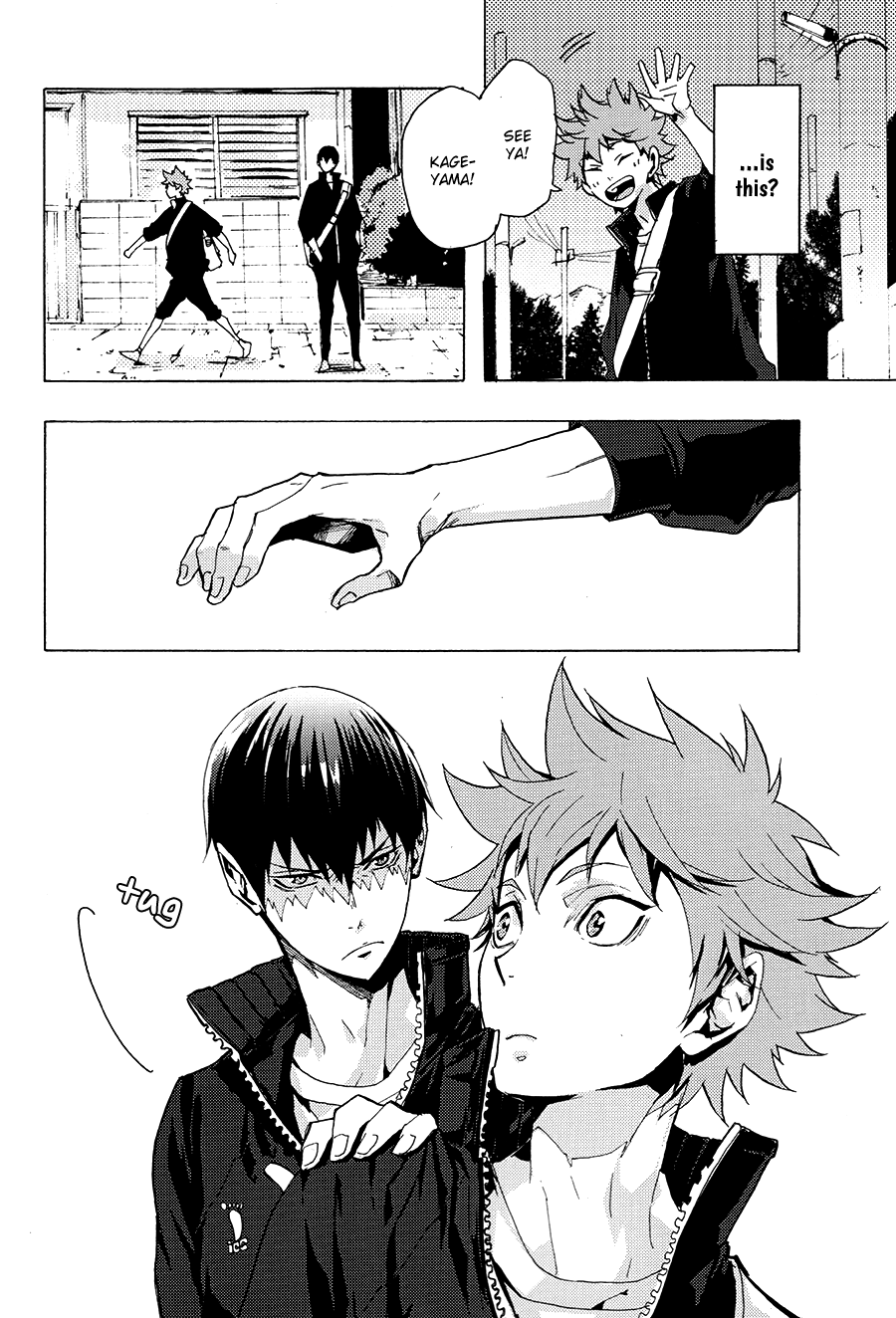 Haikyu!! - Kakedashi Sentiment (Doujinshi) Oneshot 第13页