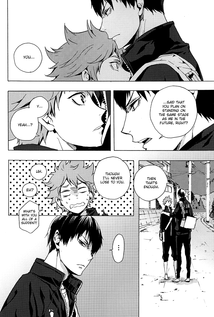 Haikyu!! - Kakedashi Sentiment (Doujinshi) Oneshot 第15页