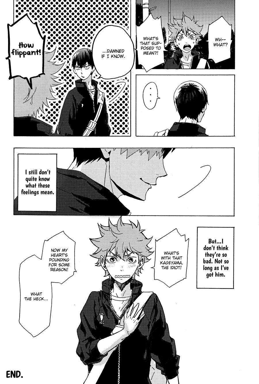 Haikyu!! - Kakedashi Sentiment (Doujinshi) Oneshot 第17页