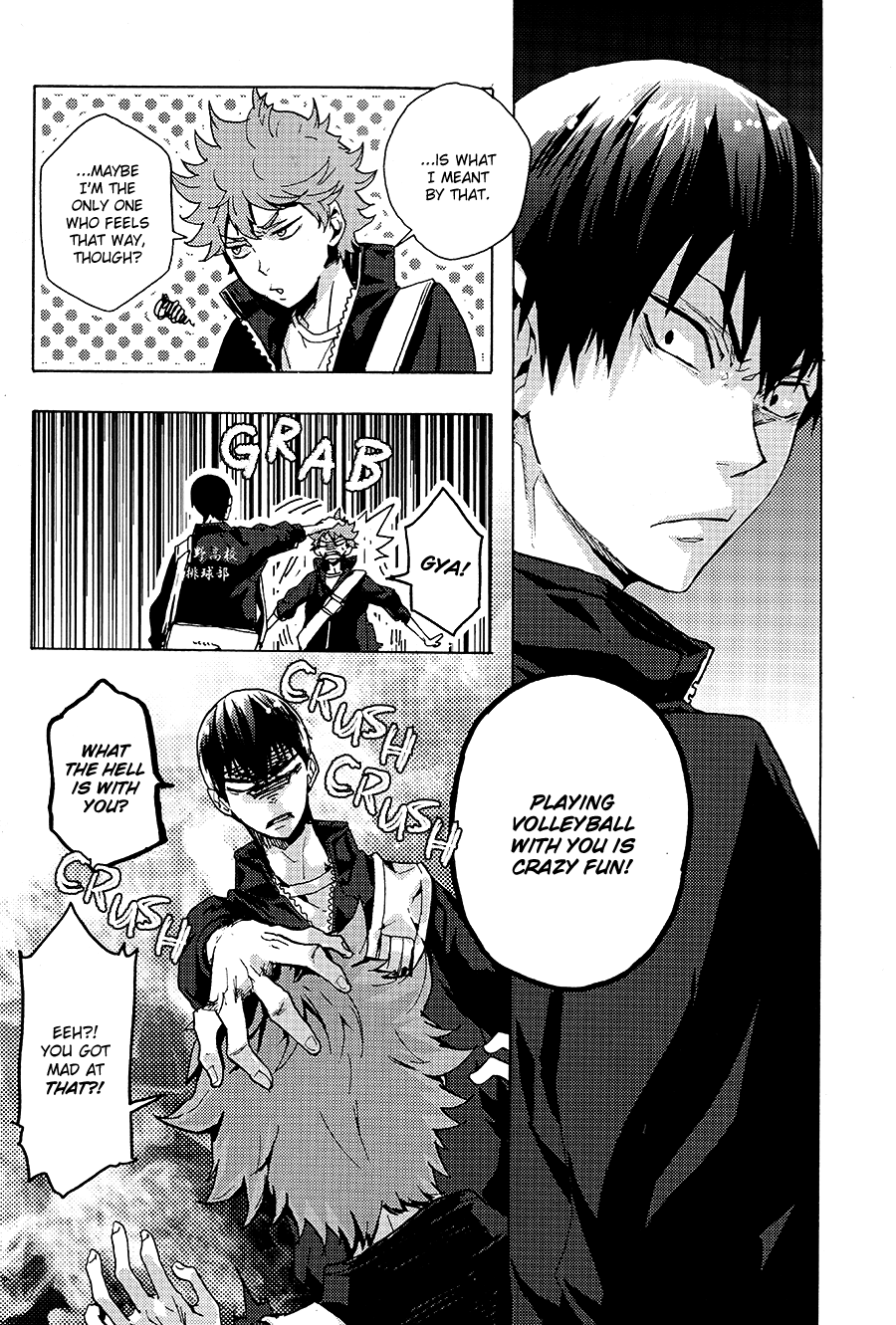 Haikyu!! - Kakedashi Sentiment (Doujinshi) Oneshot 第9页
