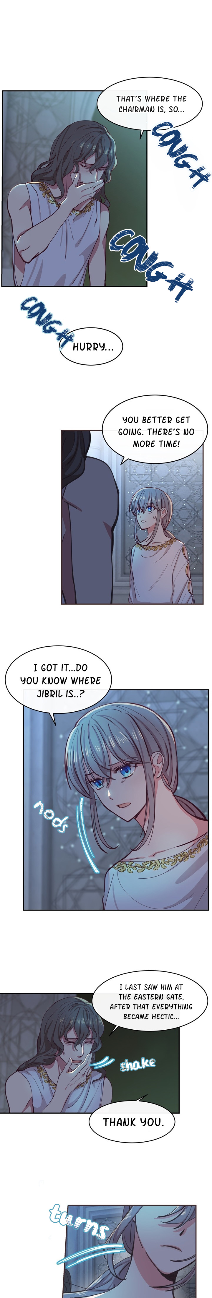 Amina of the Lamp Vol. 1 Ch. 1 第11页