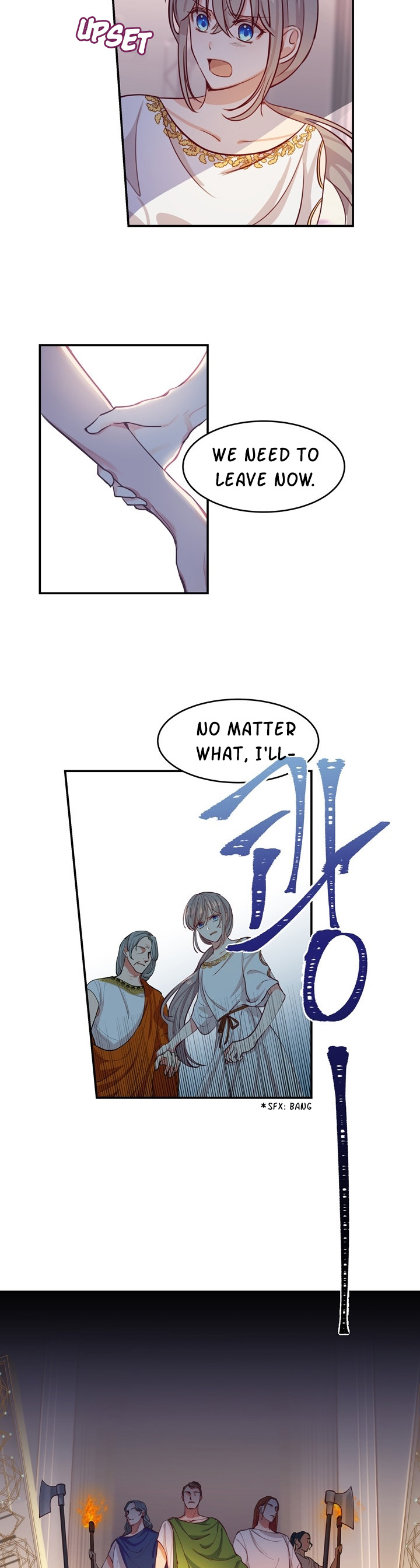 Amina of the Lamp Vol. 1 Ch. 1 第18页