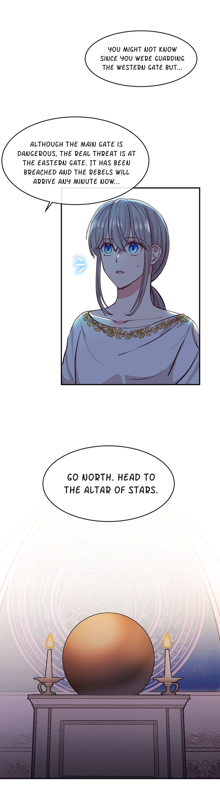 Amina of the Lamp Vol. 1 Ch. 1 第10页