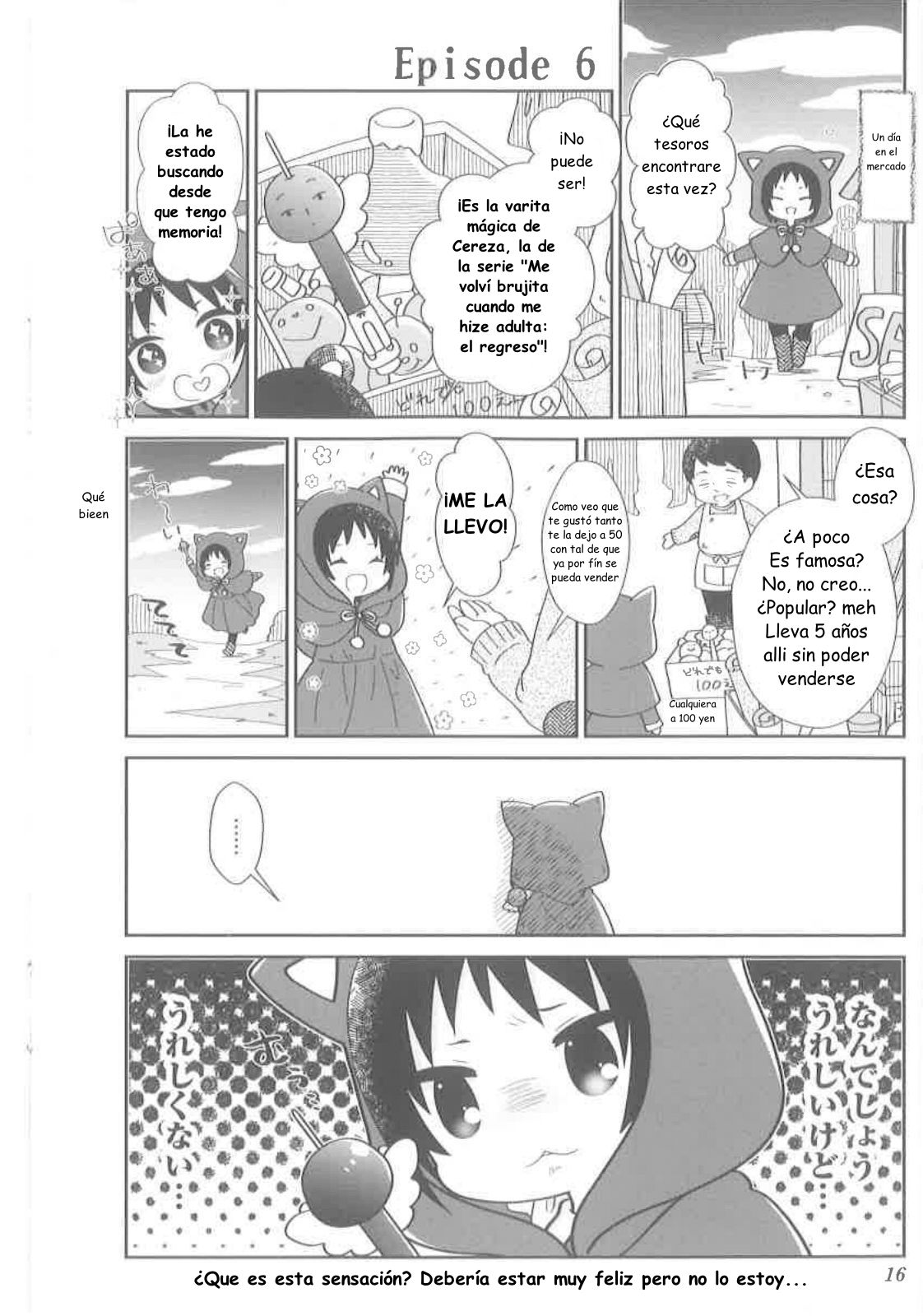 Mikakunin no mura no Ohanashi Vol. 1 Ch. 6 第1页
