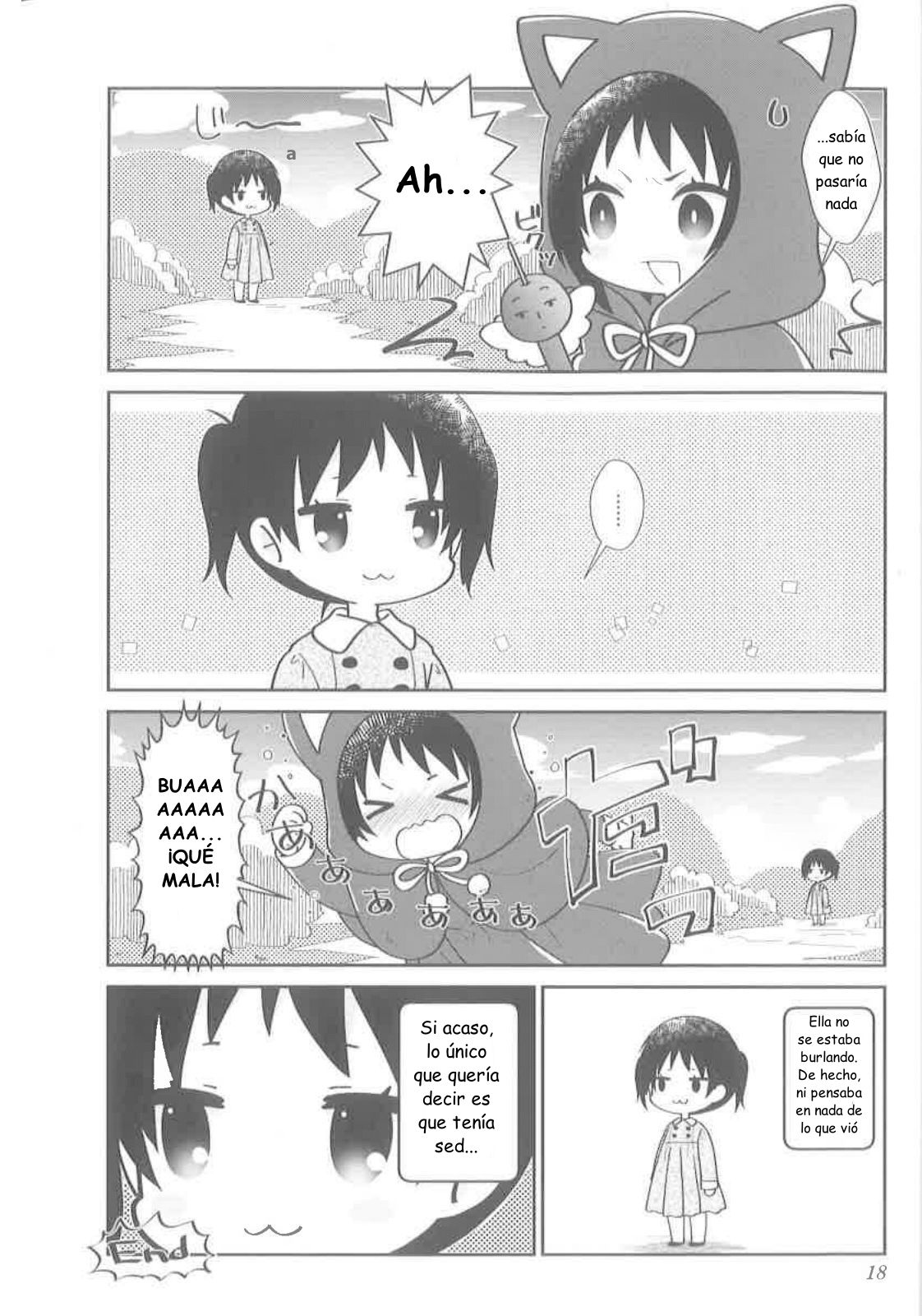 Mikakunin no mura no Ohanashi Vol. 1 Ch. 6 第3页