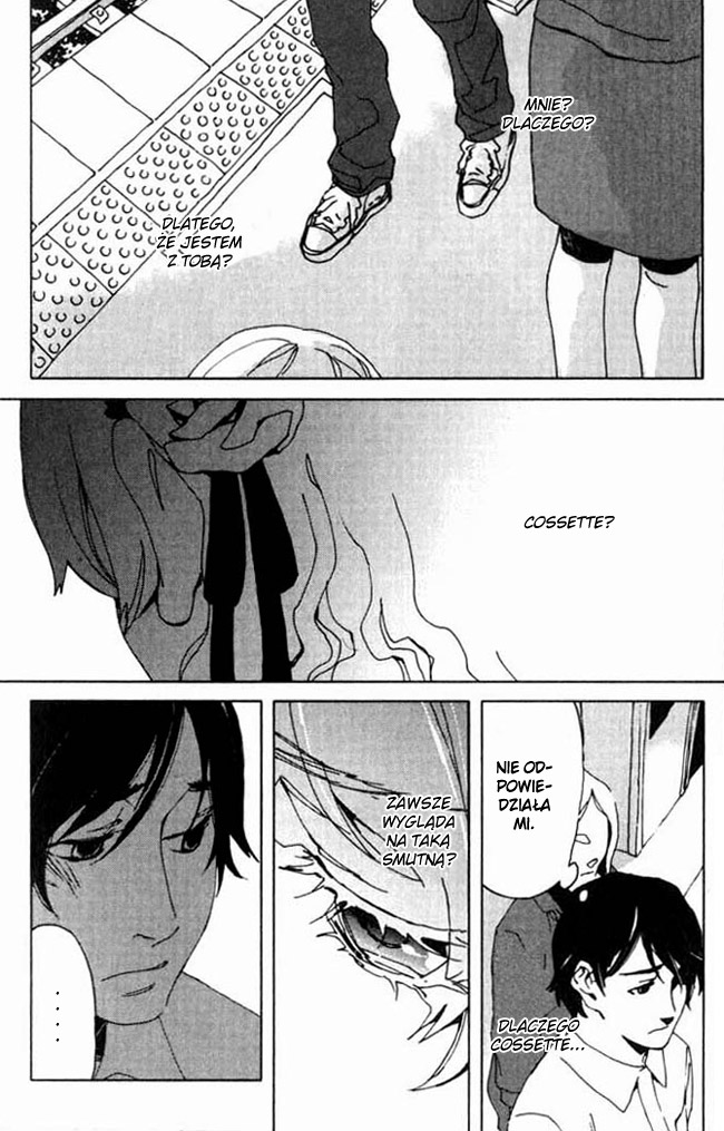 Portrait of Cossette Vol. 1 Ch. 2 第11页