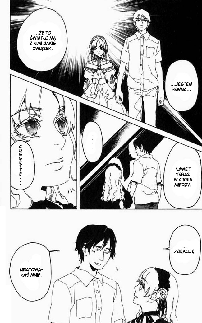 Portrait of Cossette Vol. 1 Ch. 2 第16页