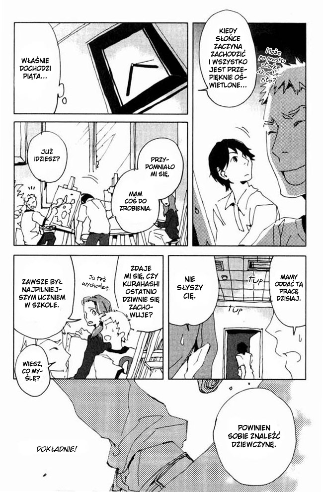 Portrait of Cossette Vol. 1 Ch. 2 第19页