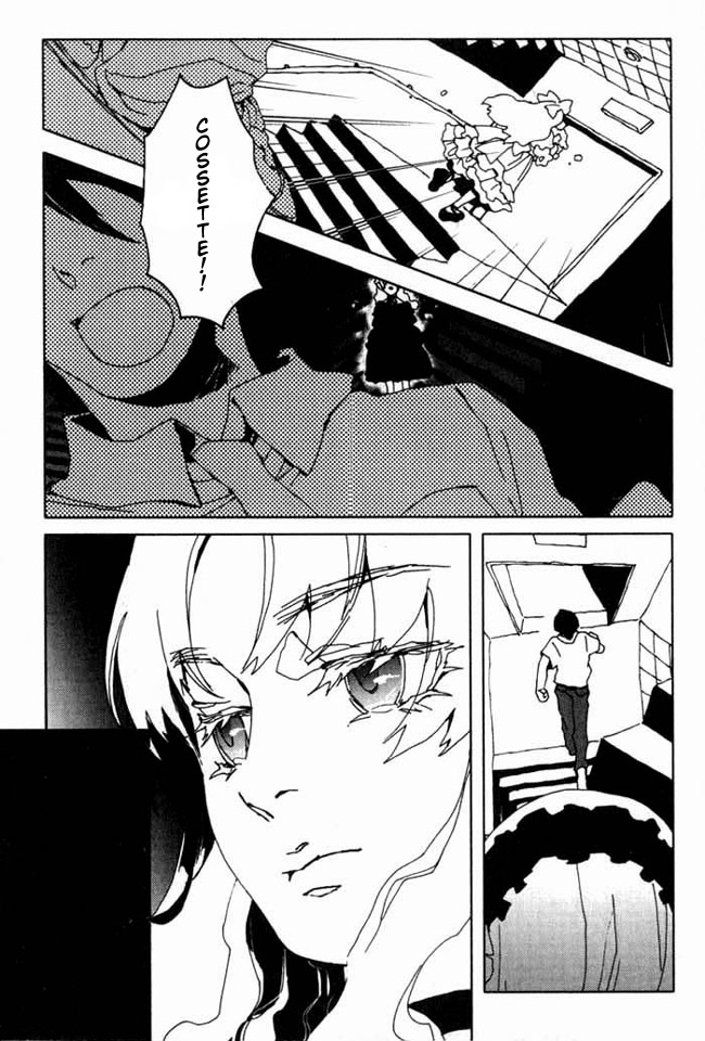 Portrait of Cossette Vol. 1 Ch. 2 第27页