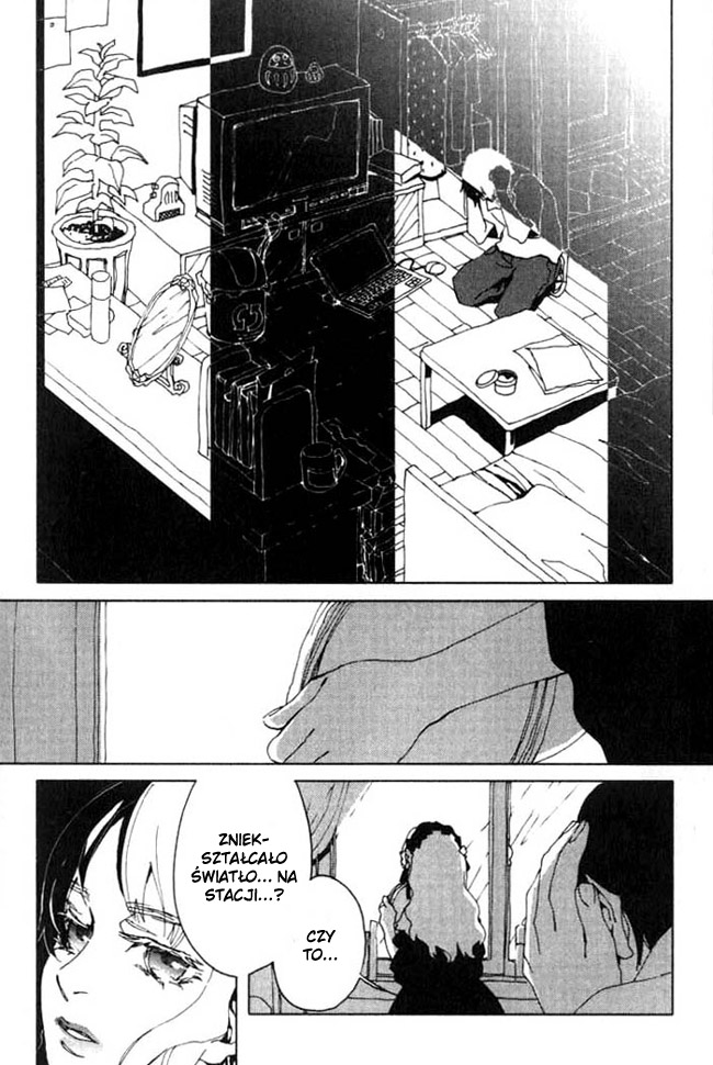 Portrait of Cossette Vol. 1 Ch. 2 第32页