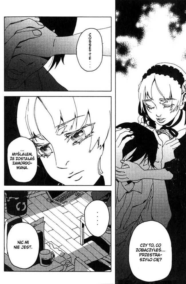 Portrait of Cossette Vol. 1 Ch. 2 第33页