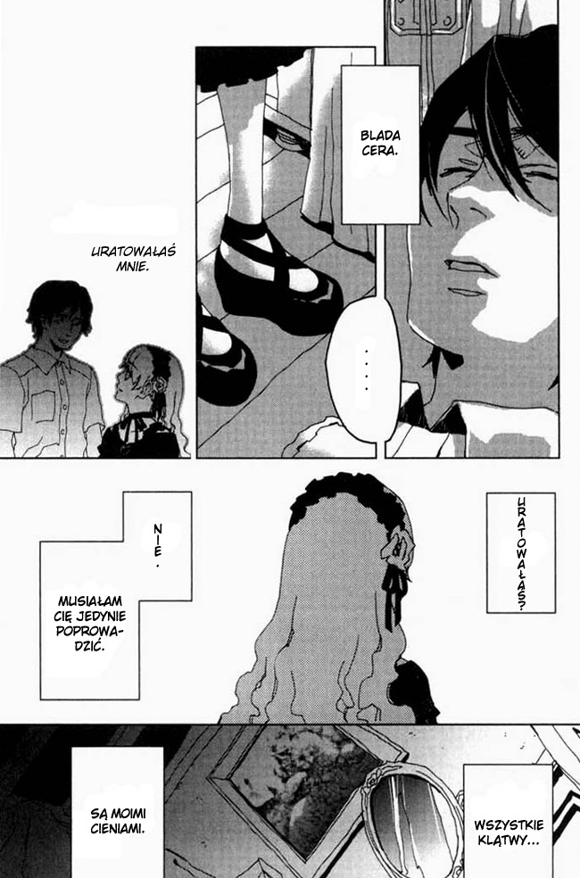 Portrait of Cossette Vol. 1 Ch. 2 第38页