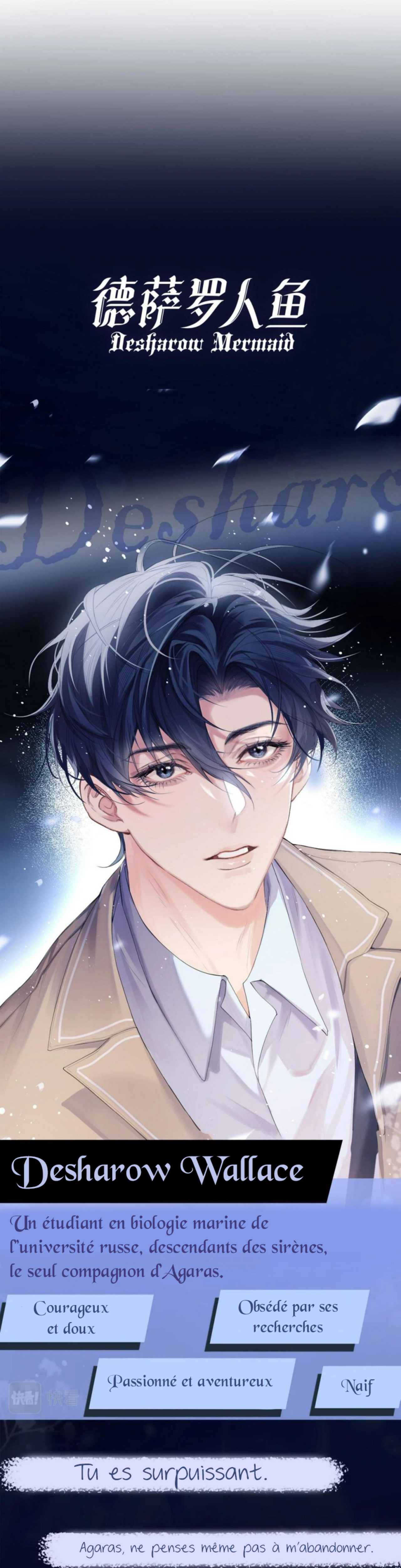 Desharow Merman Ch. 0 第5页