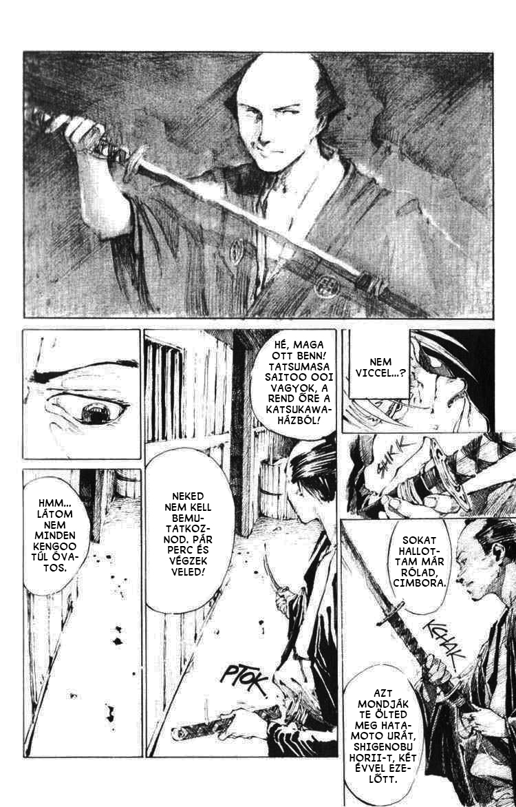 Mugen no Junin Bűnöző 第20页