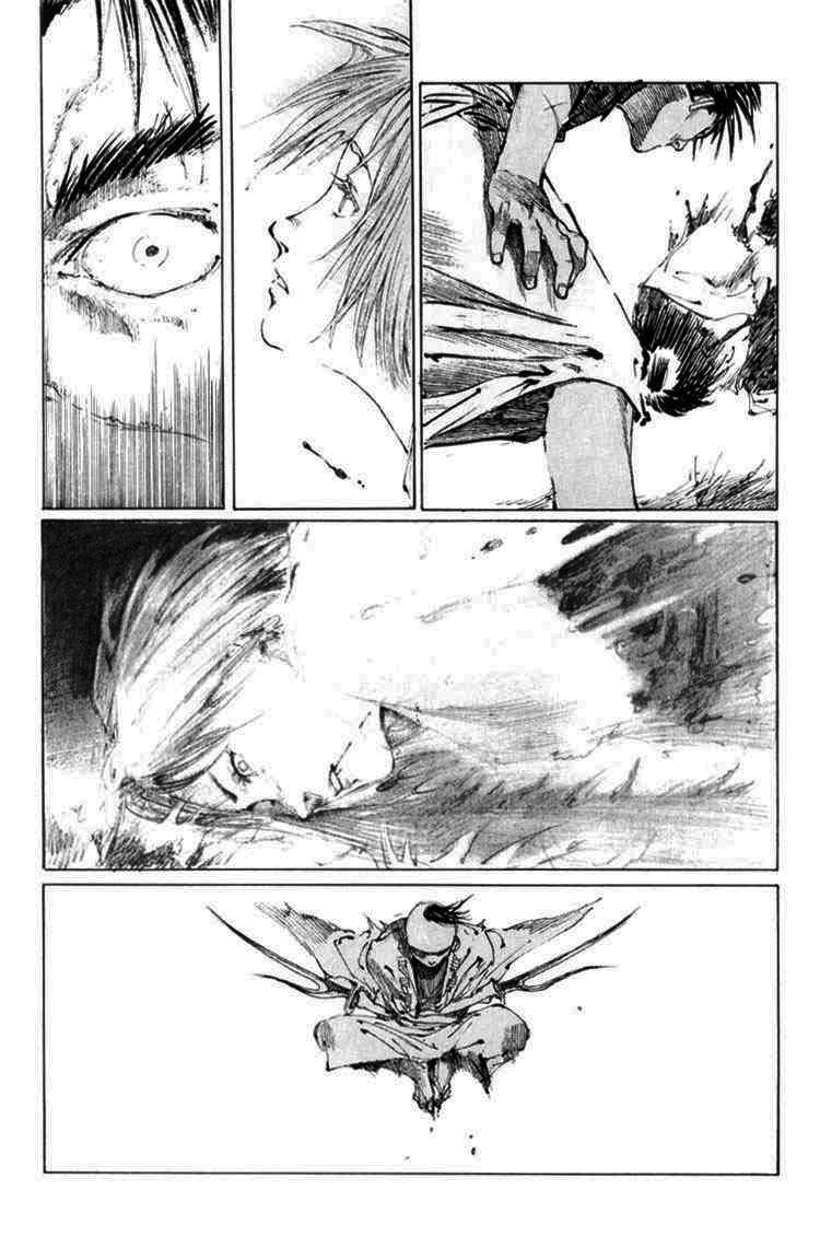 Mugen no Junin Bűnöző 第36页