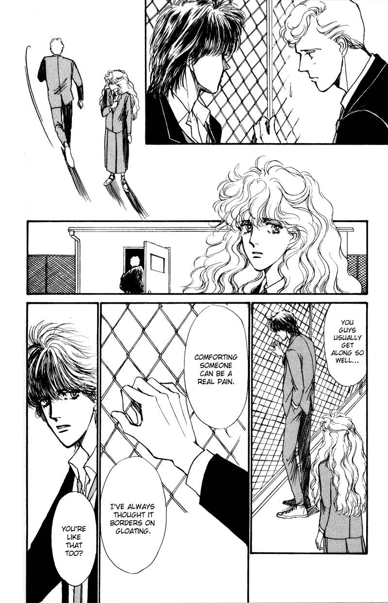 Boyfriend Vol. 1 Ch. 5 第15页