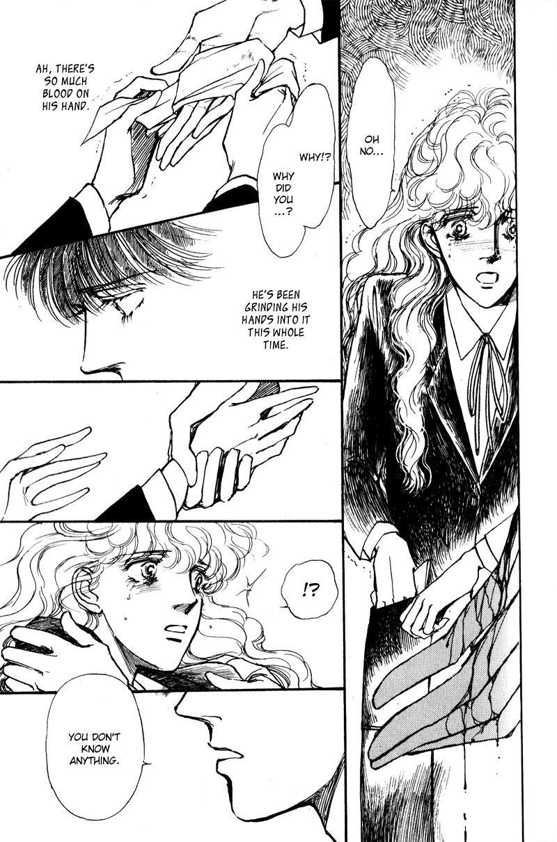 Boyfriend Vol. 1 Ch. 5 第18页