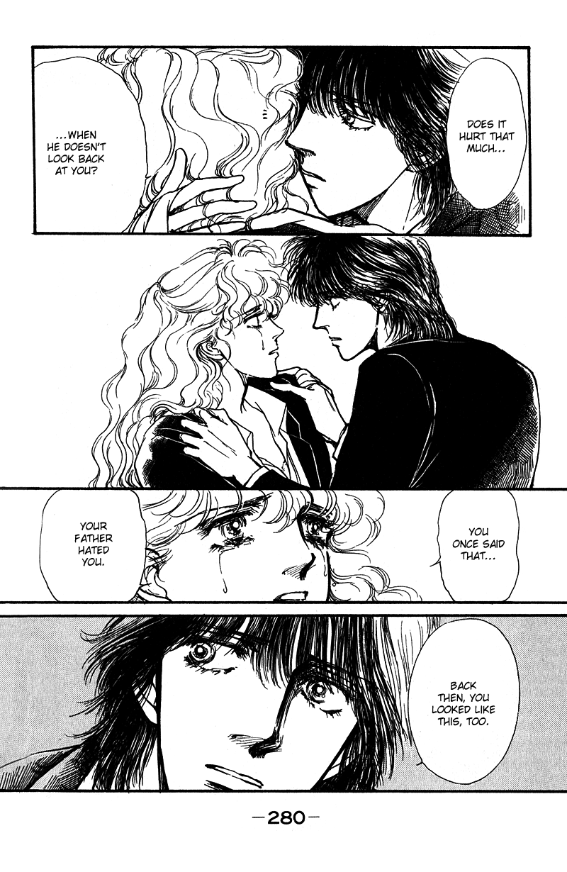 Boyfriend Vol. 1 Ch. 5 第25页