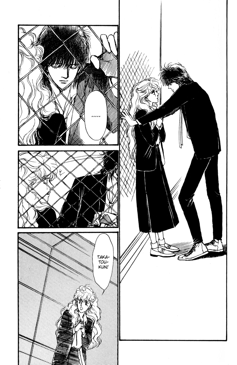 Boyfriend Vol. 1 Ch. 5 第26页