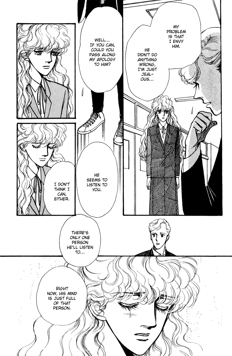 Boyfriend Vol. 1 Ch. 5 第30页