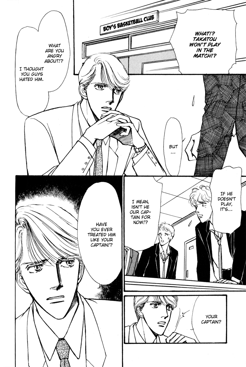 Boyfriend Vol. 1 Ch. 5 第31页