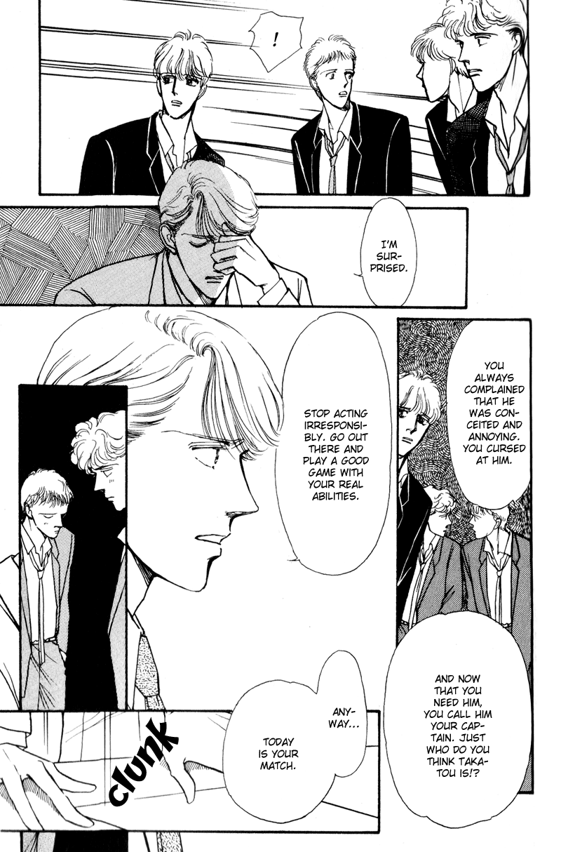 Boyfriend Vol. 1 Ch. 5 第32页