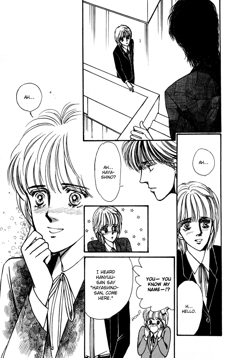 Boyfriend Vol. 1 Ch. 5 第34页