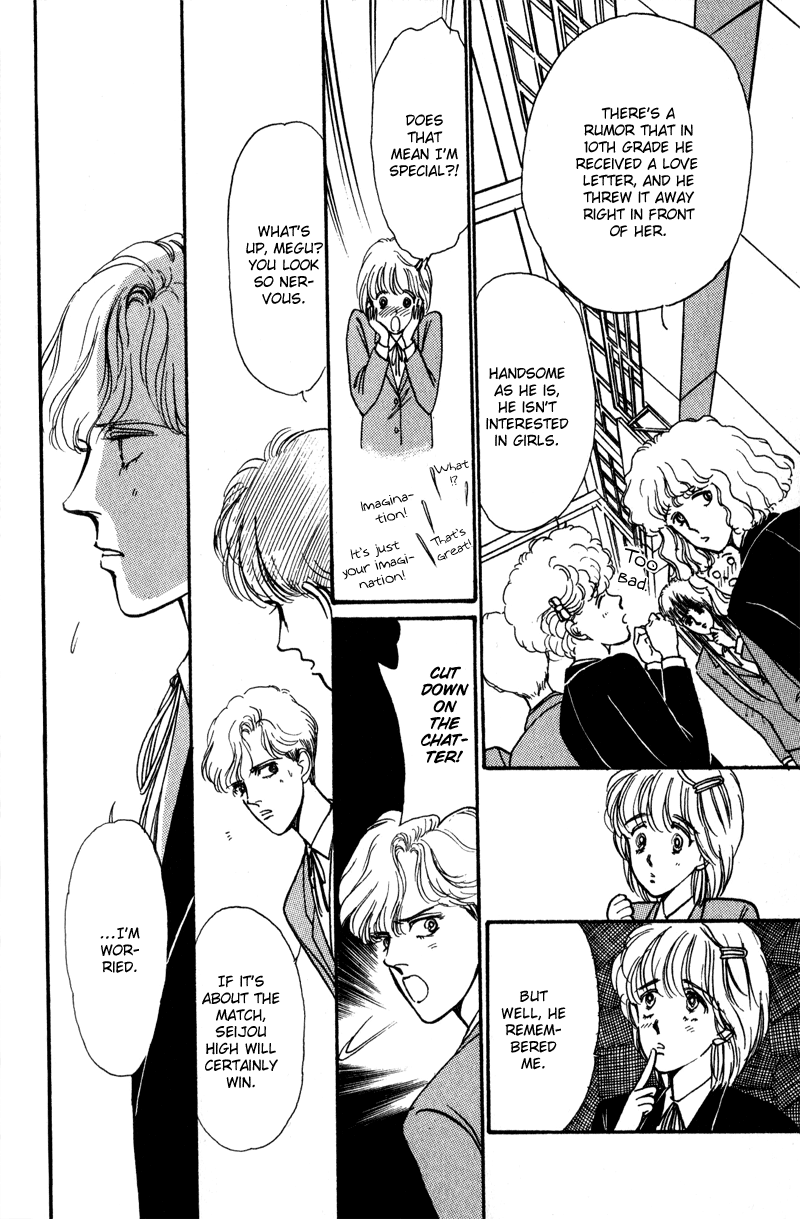 Boyfriend Vol. 1 Ch. 5 第37页