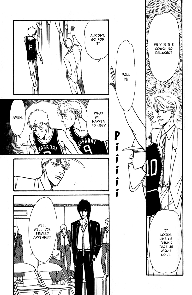 Boyfriend Vol. 1 Ch. 5 第38页