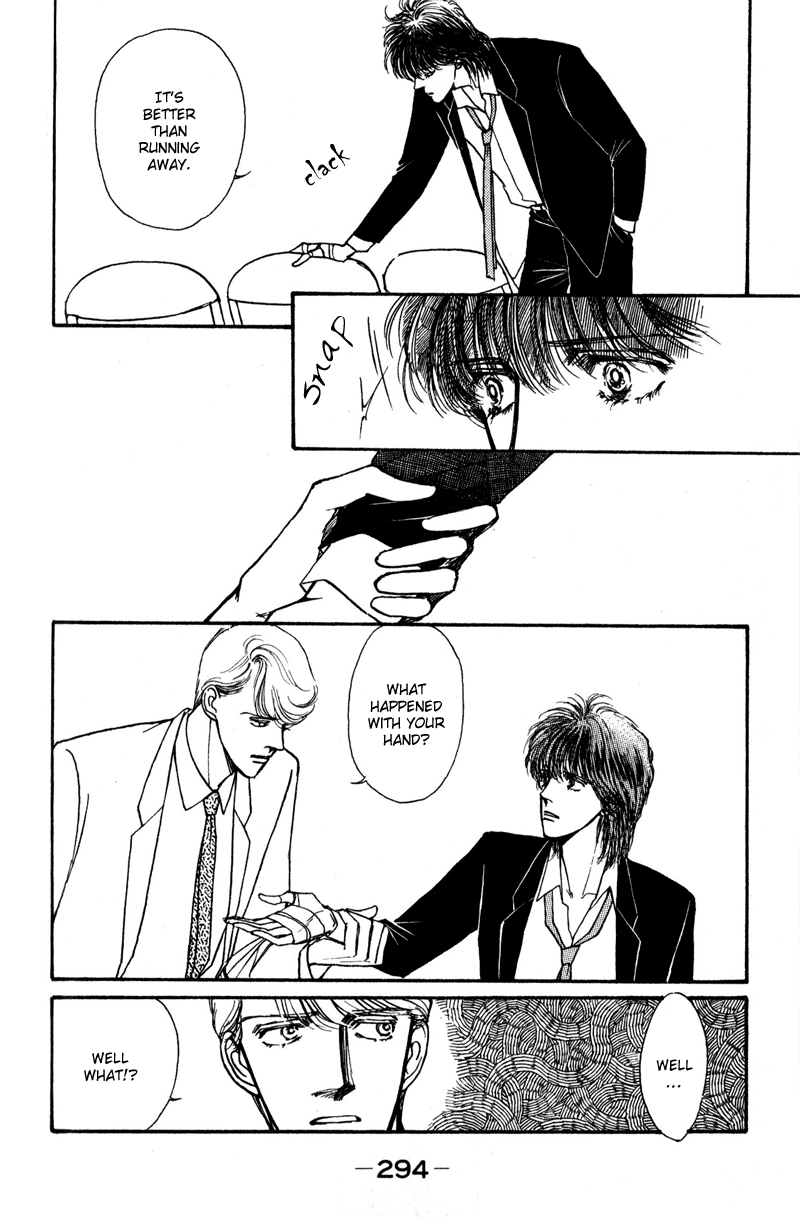 Boyfriend Vol. 1 Ch. 5 第39页