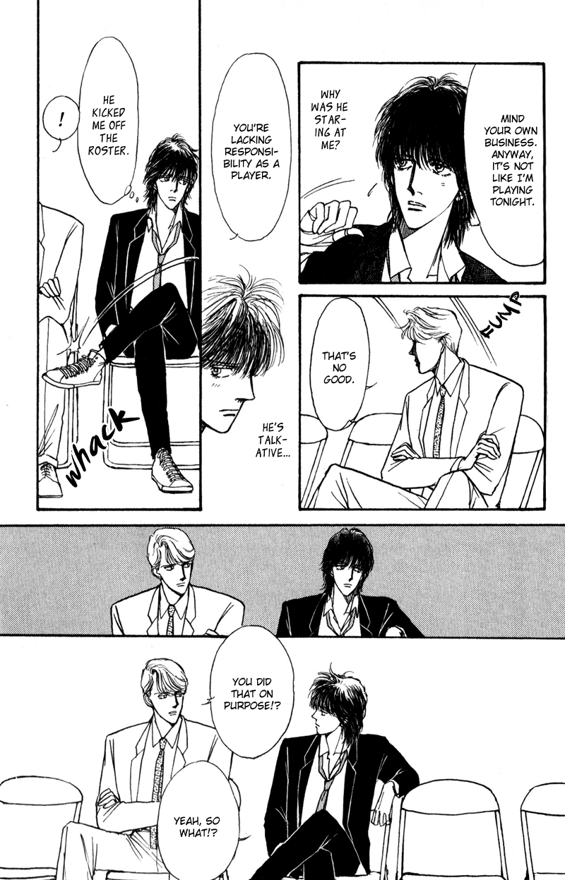 Boyfriend Vol. 1 Ch. 5 第40页