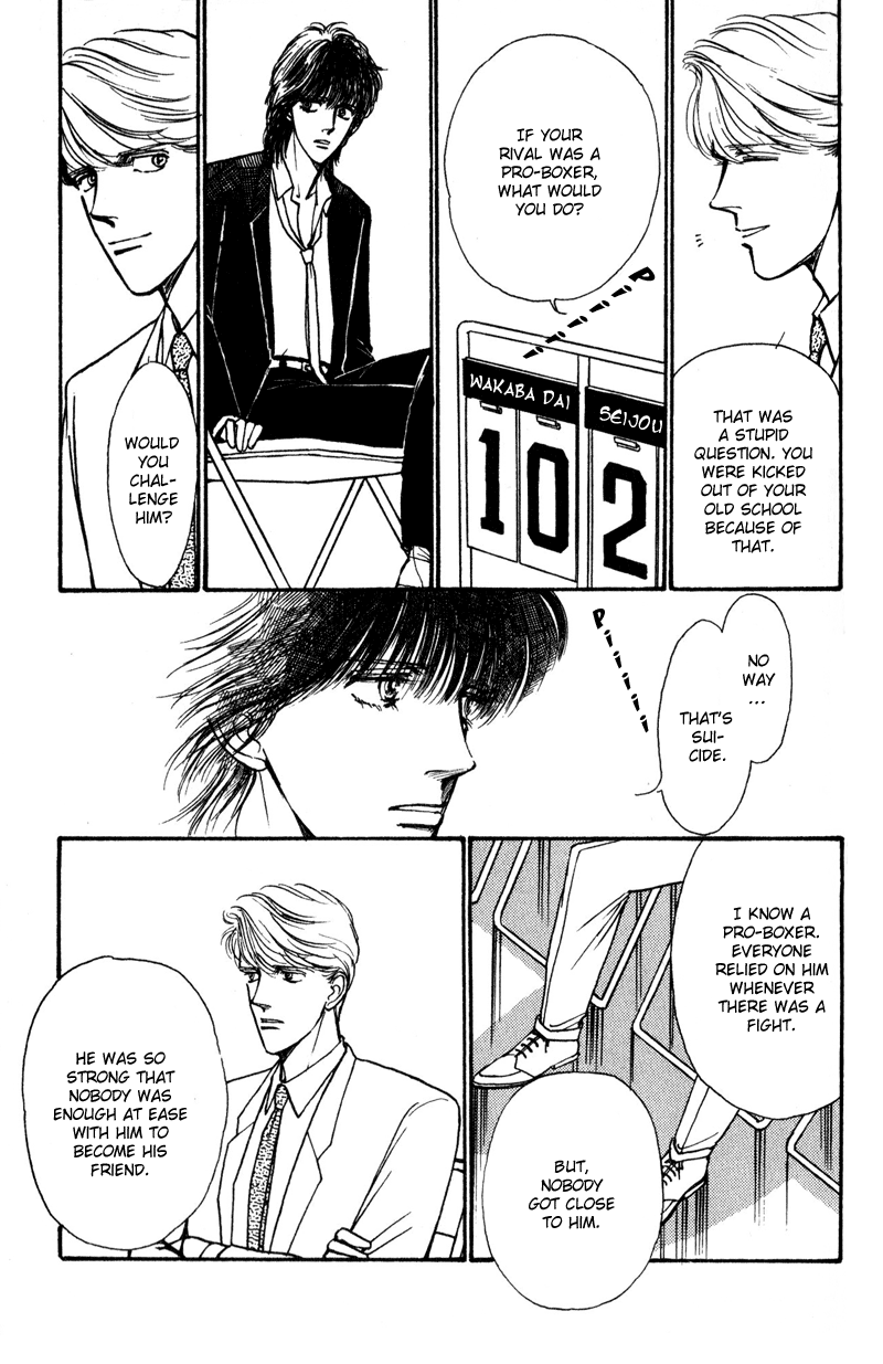 Boyfriend Vol. 1 Ch. 5 第42页
