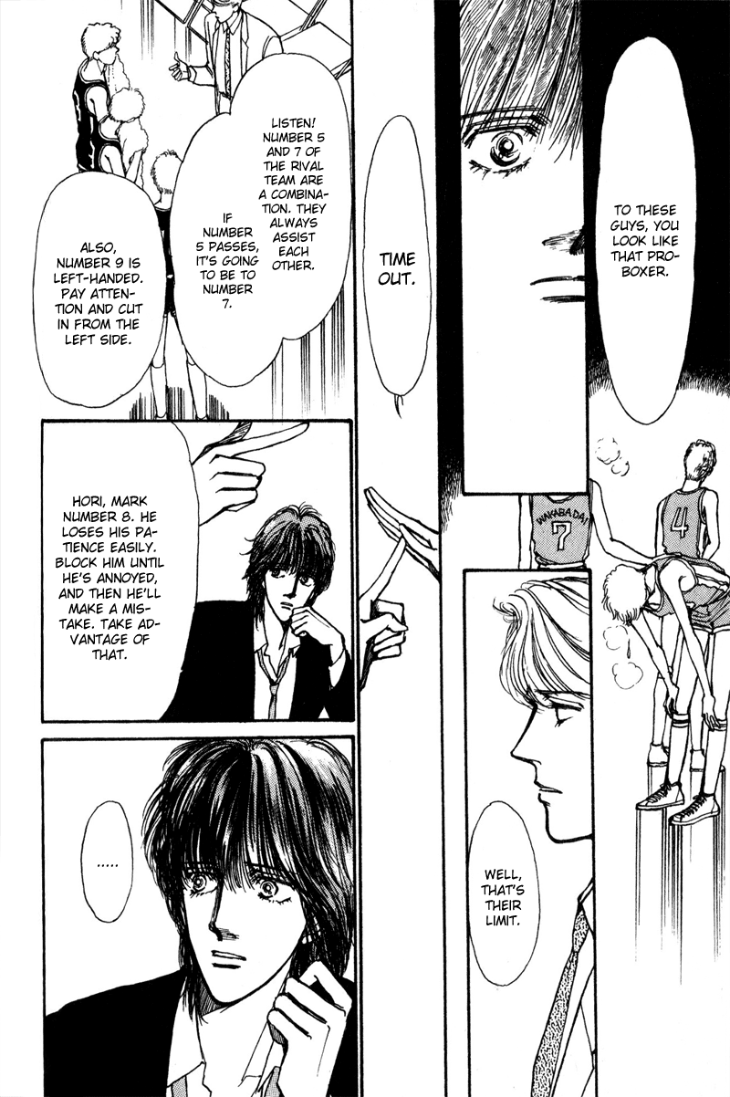 Boyfriend Vol. 1 Ch. 5 第43页