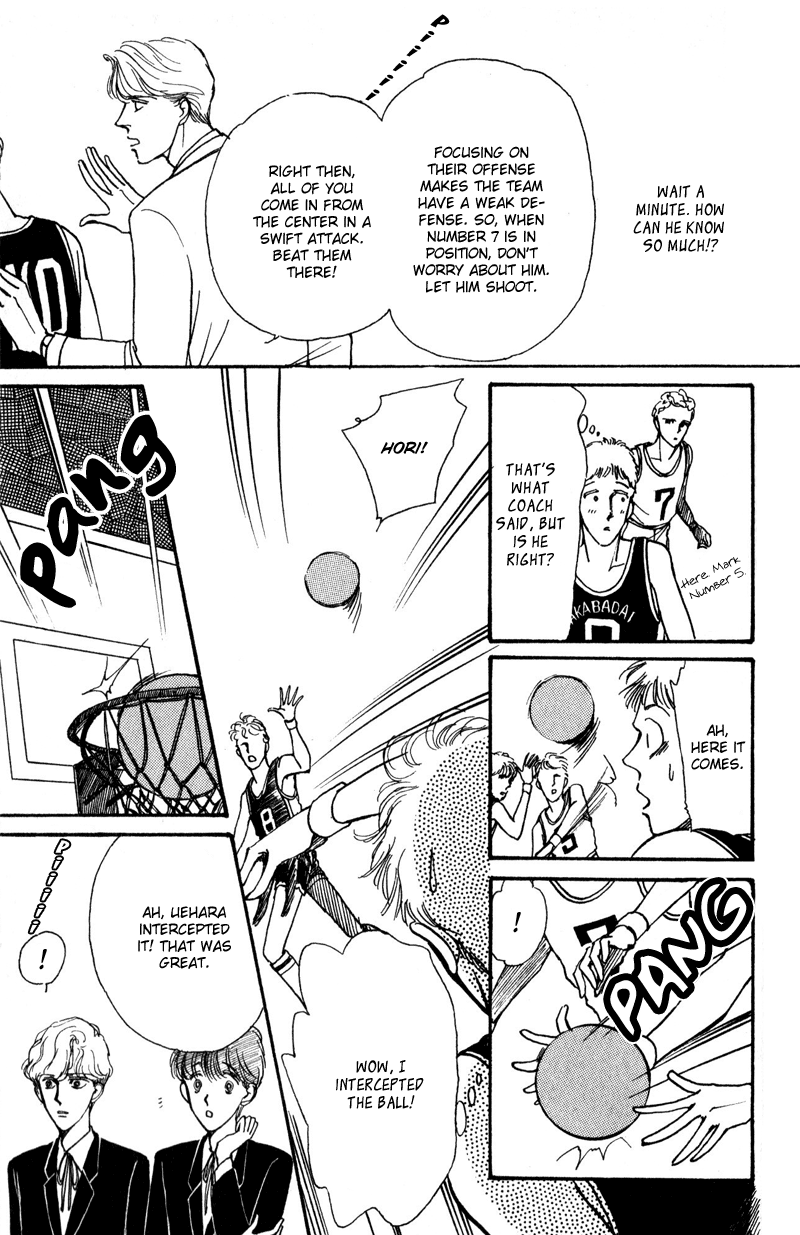 Boyfriend Vol. 1 Ch. 5 第44页