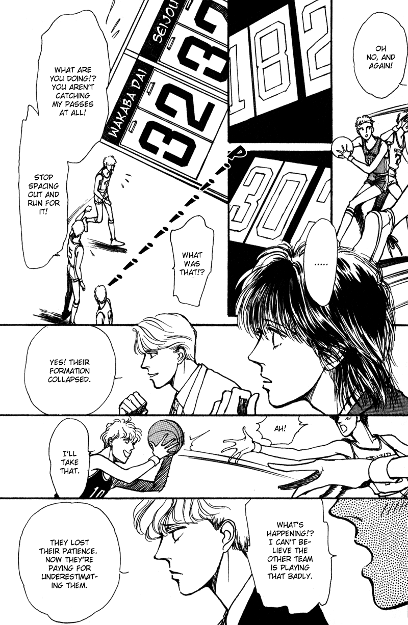 Boyfriend Vol. 1 Ch. 5 第45页
