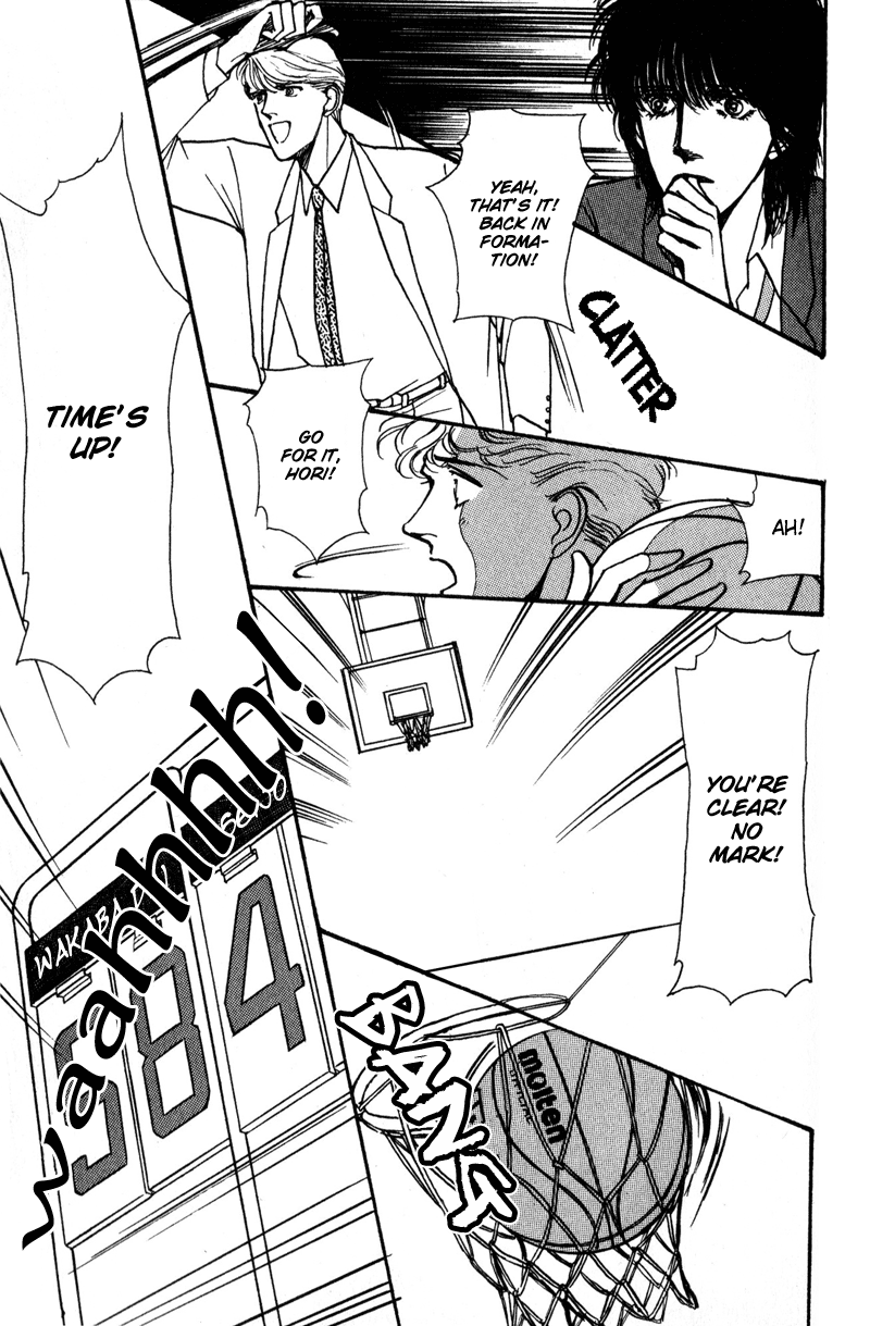Boyfriend Vol. 1 Ch. 5 第46页