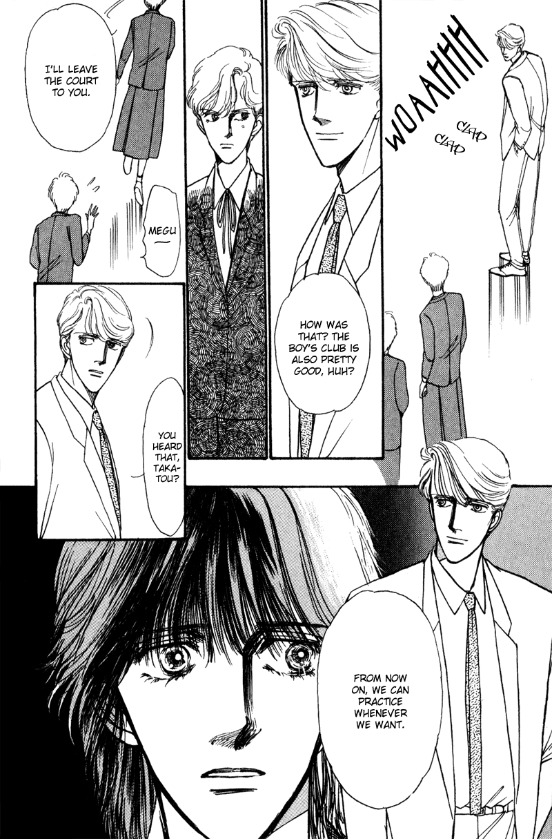 Boyfriend Vol. 1 Ch. 5 第47页
