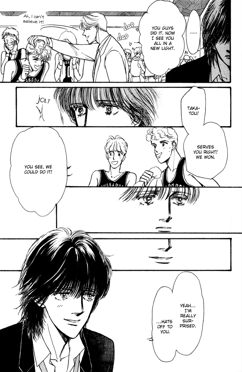 Boyfriend Vol. 1 Ch. 5 第48页