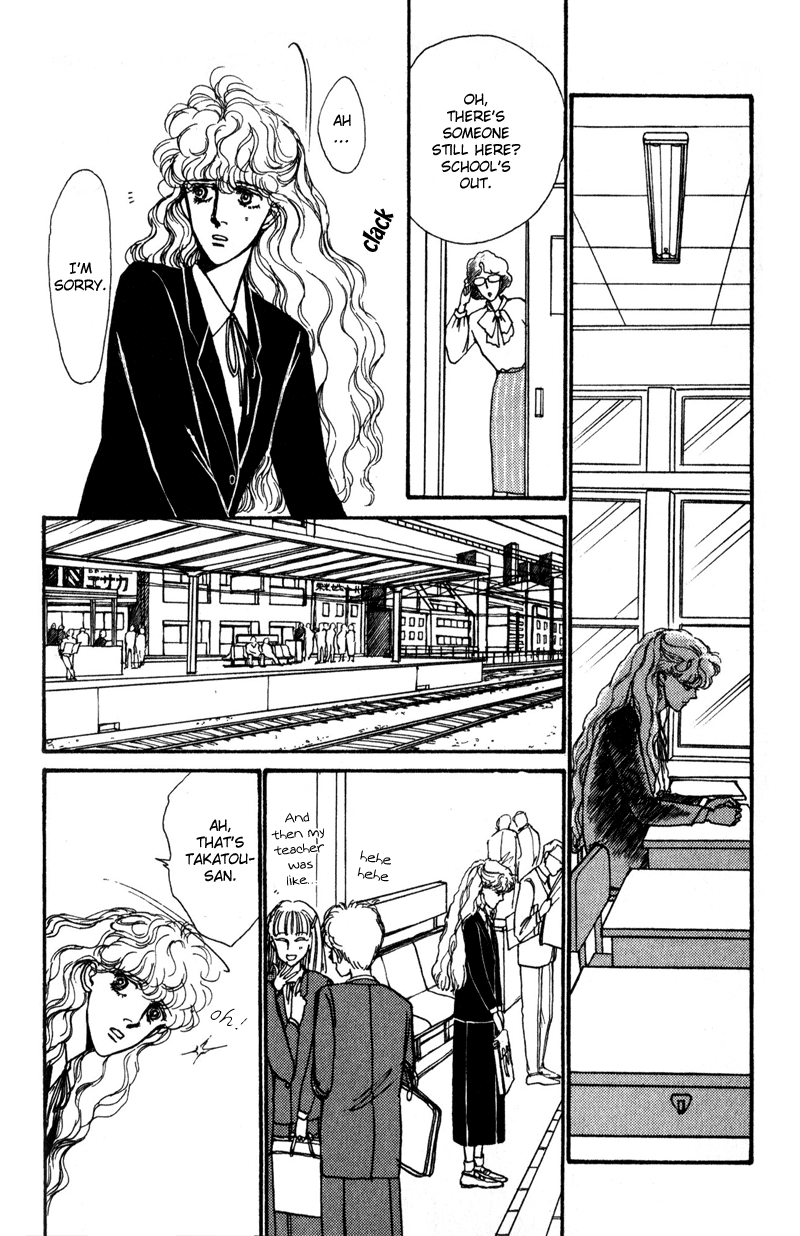 Boyfriend Vol. 1 Ch. 5 第49页