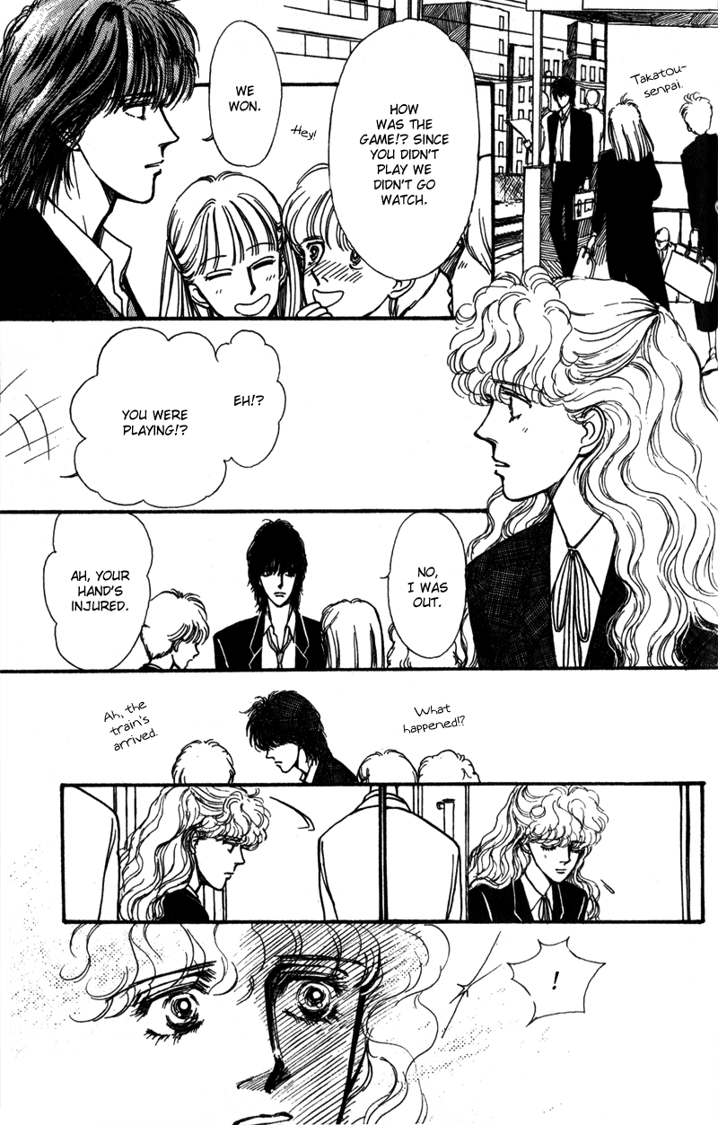 Boyfriend Vol. 1 Ch. 5 第50页