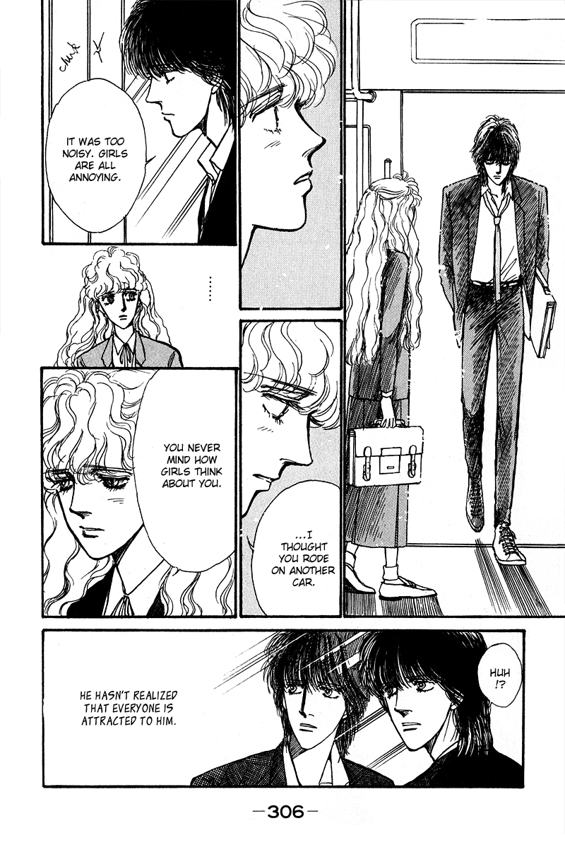 Boyfriend Vol. 1 Ch. 5 第51页