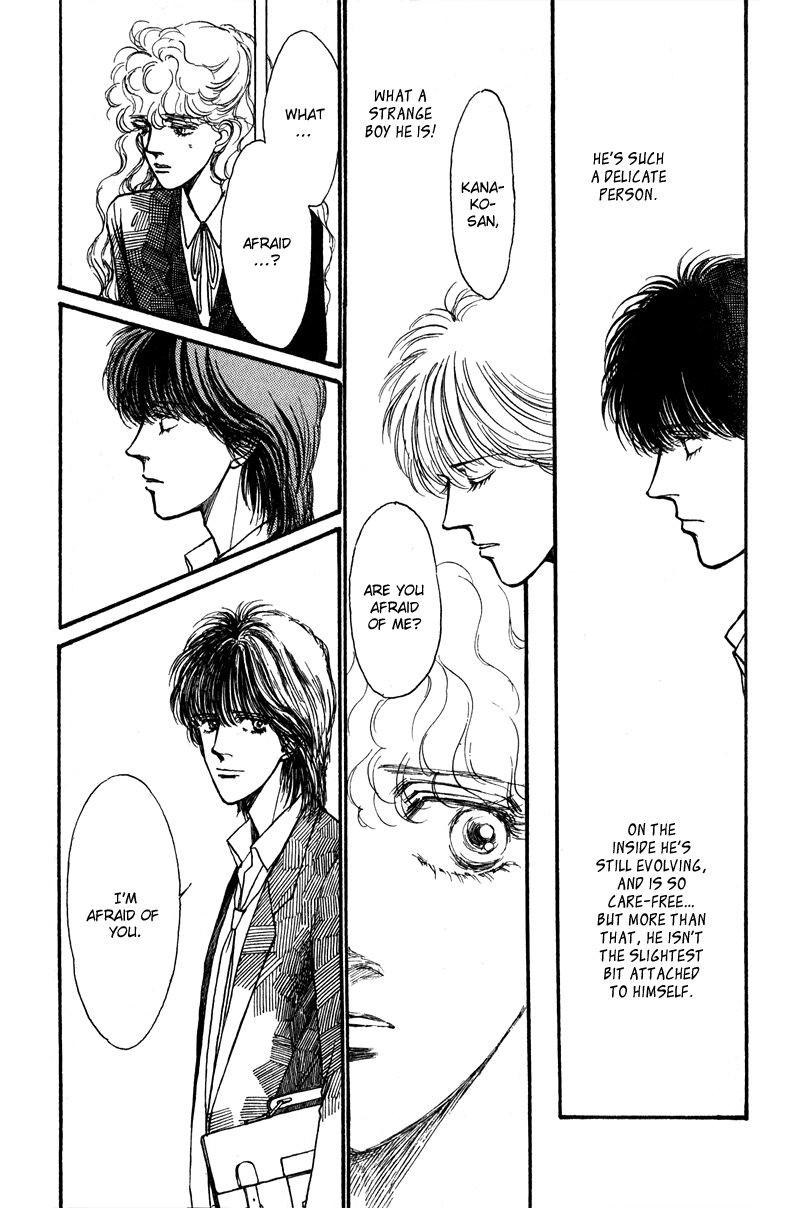 Boyfriend Vol. 1 Ch. 5 第52页