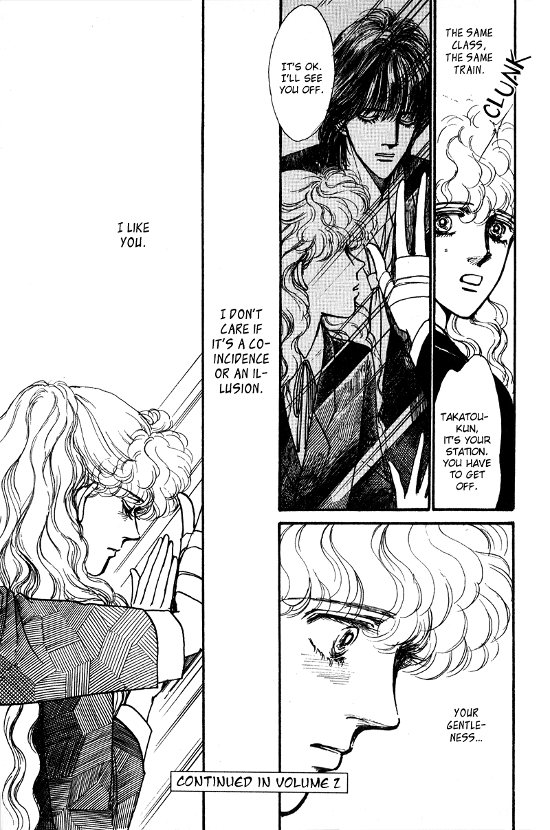 Boyfriend Vol. 1 Ch. 5 第54页