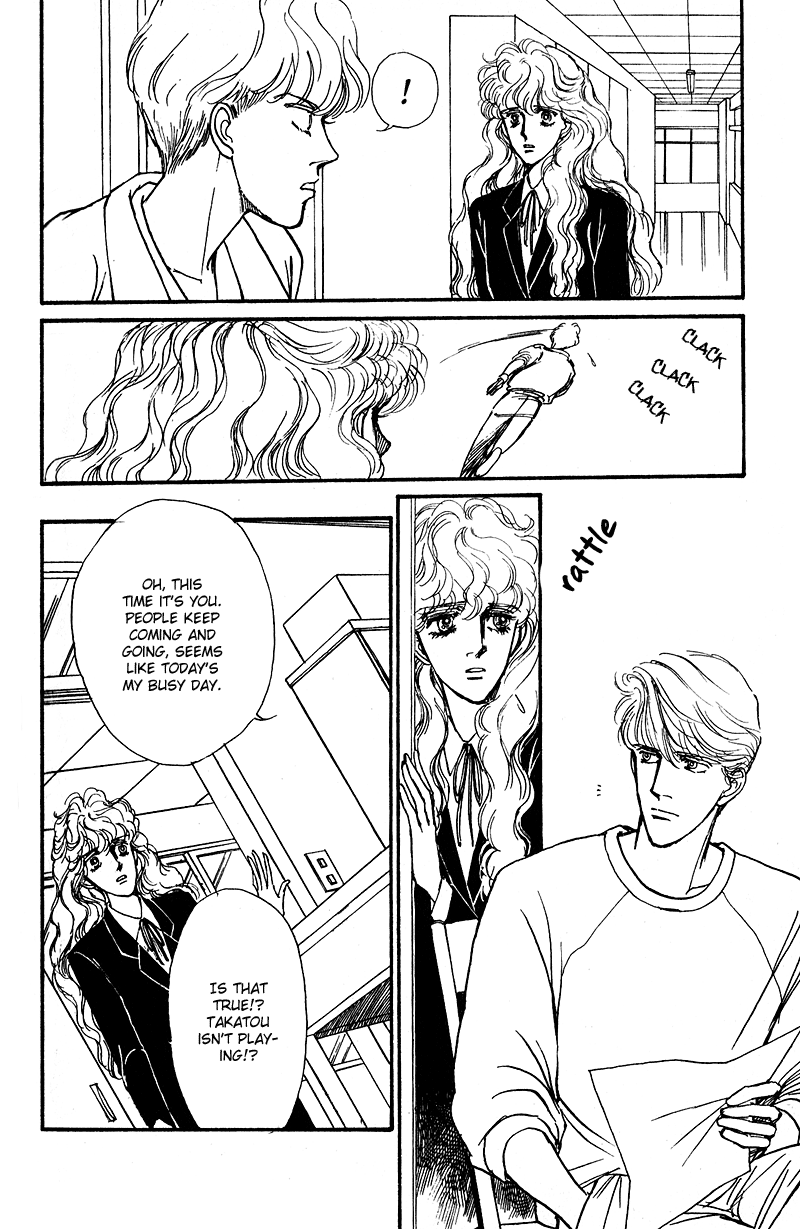 Boyfriend Vol. 1 Ch. 5 第9页