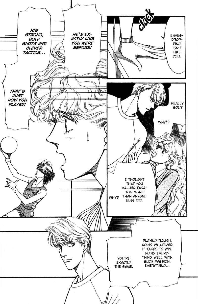 Boyfriend Vol. 1 Ch. 5 第10页