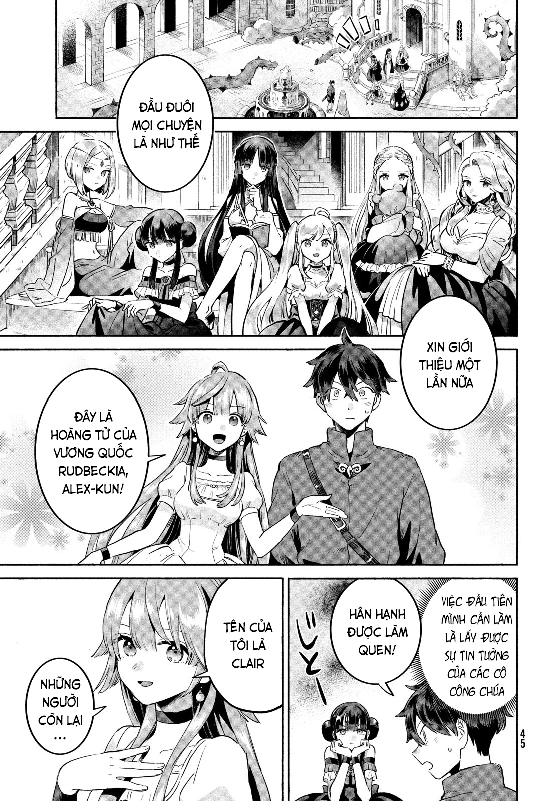 7-Nin no Nemuri Hime Nụ hôn tội lỗi 第33页
