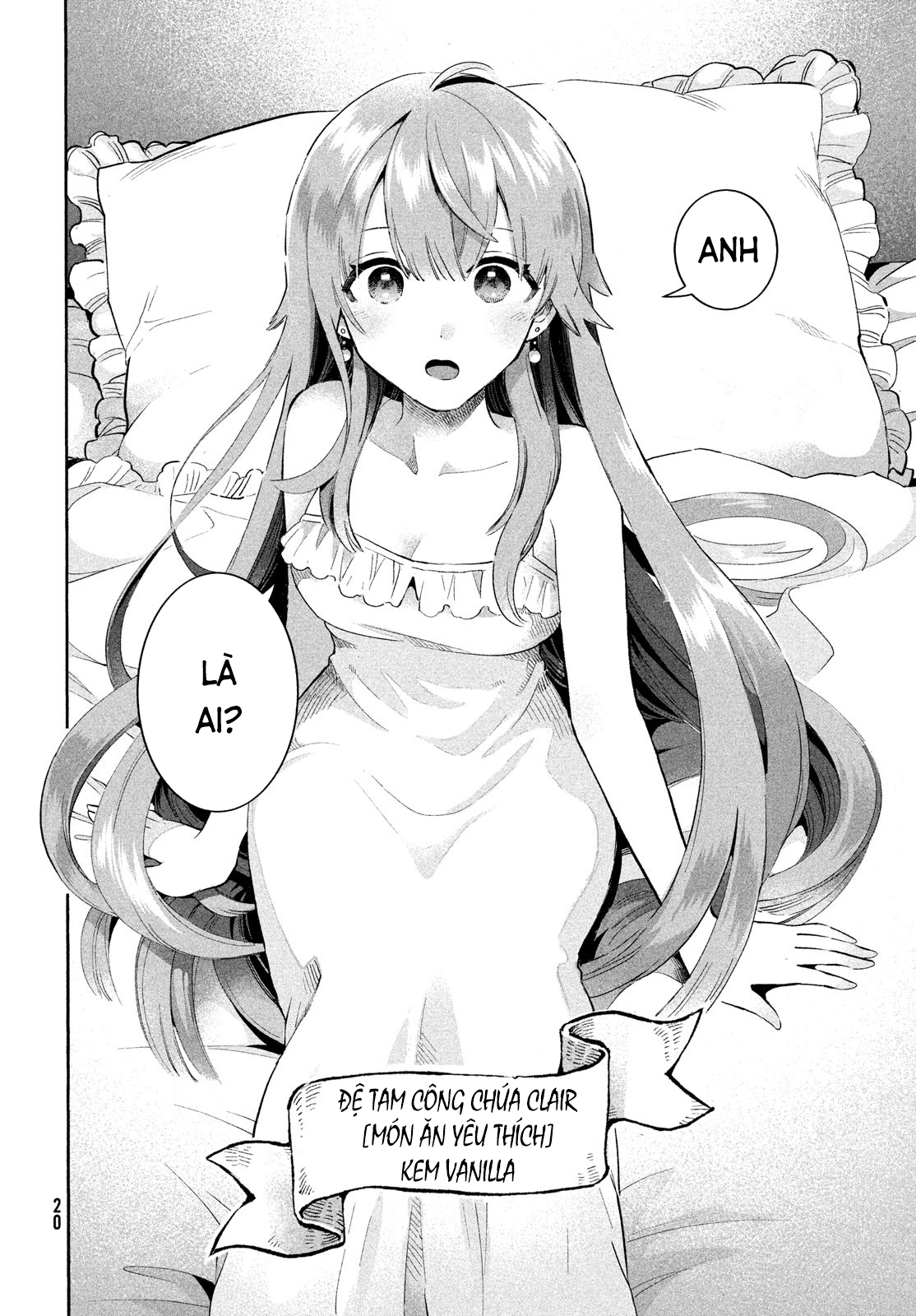 7-Nin no Nemuri Hime 第8页