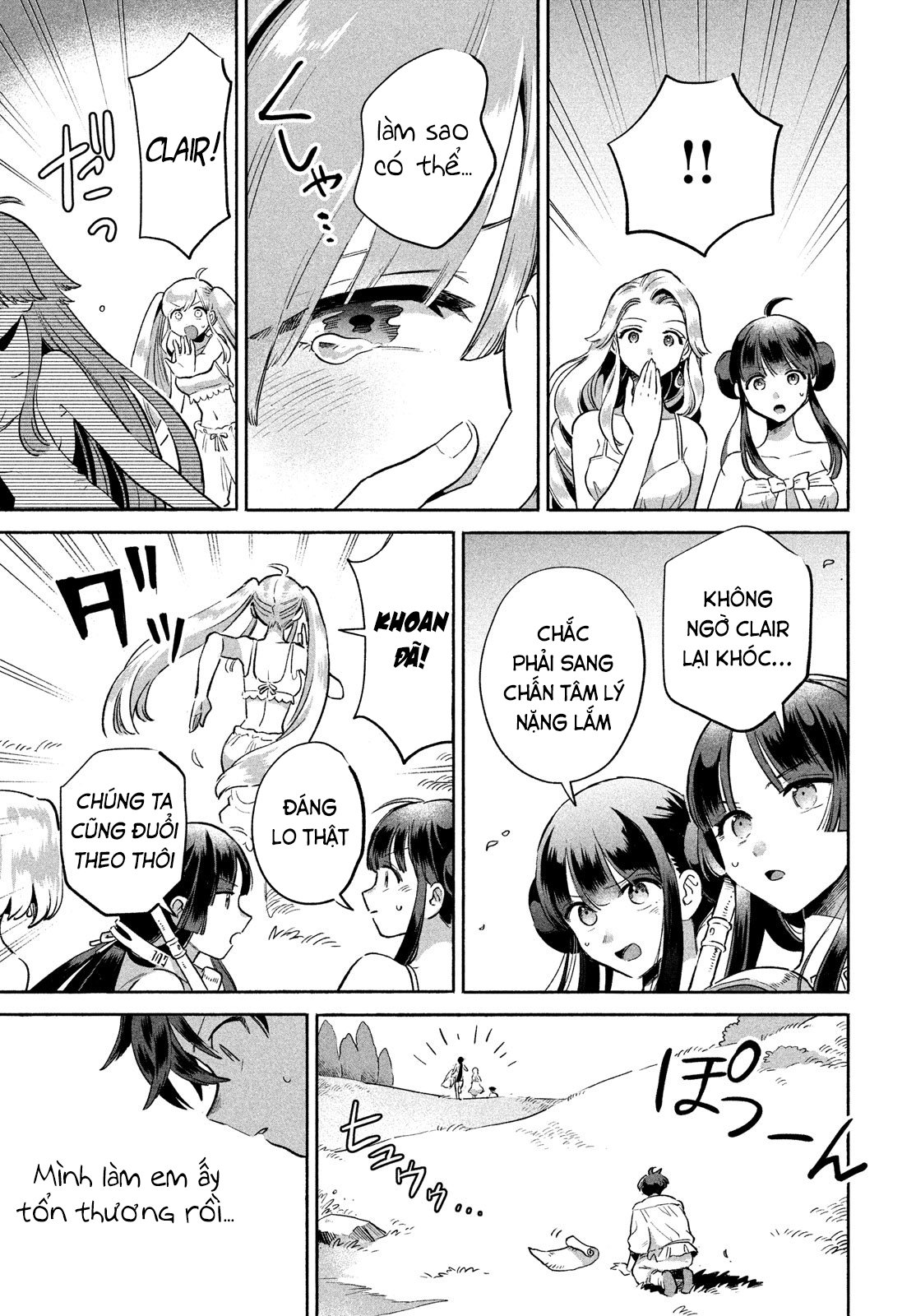7-Nin no Nemuri Hime Nụ hôn tội lỗi 第73页